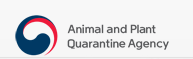 Animal and Plant Quarantine Agency 